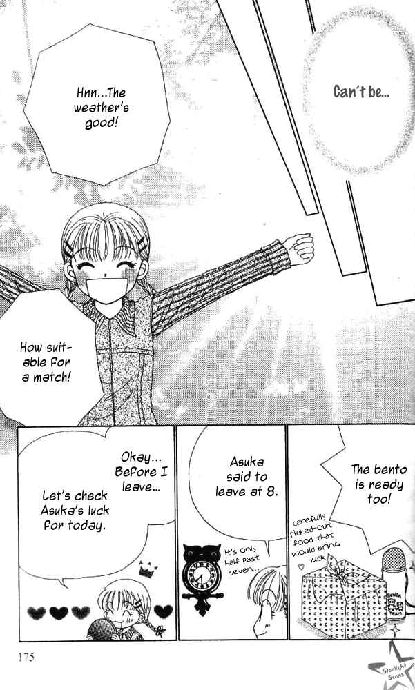 Page 20 Chapter 6 Ask Dr. Rin!