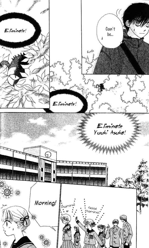 Page 7 Chapter 6 Ask Dr. Rin!