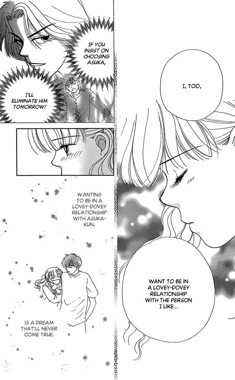 Page 18 Chapter 10 Ask Dr. Rin!