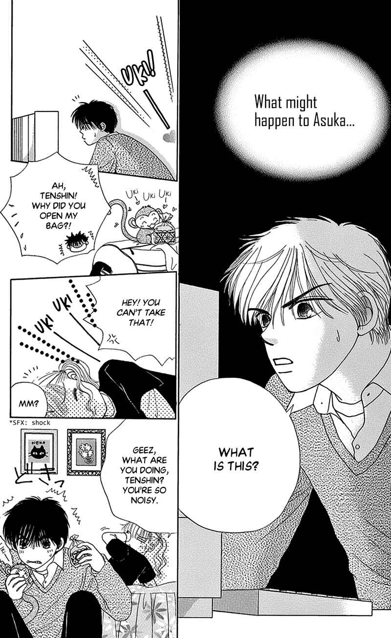 Page 21 Chapter 10 Ask Dr. Rin!