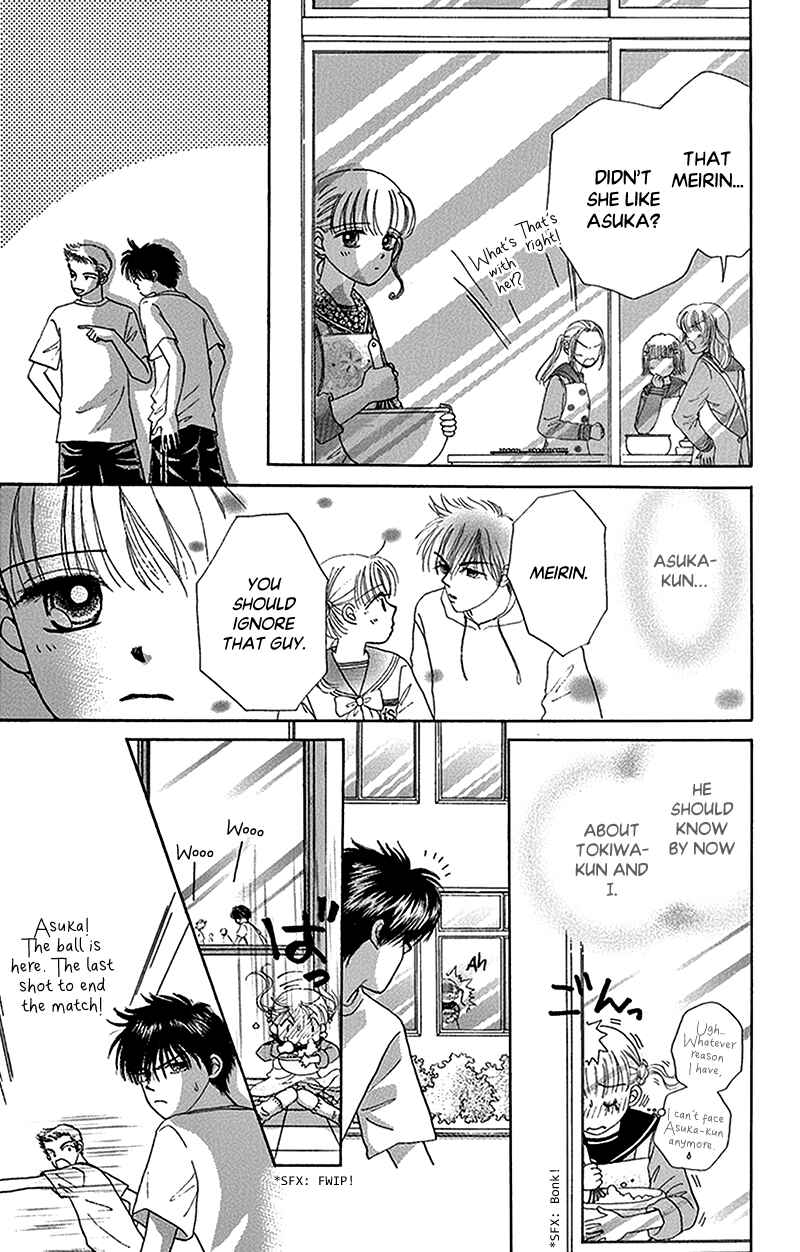 Page 4 Chapter 10 Ask Dr. Rin!