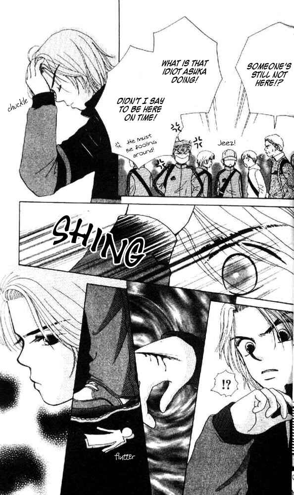 Page 11 Chapter 7 Ask Dr. Rin!