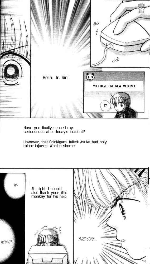 Page 26 Chapter 7 Ask Dr. Rin!