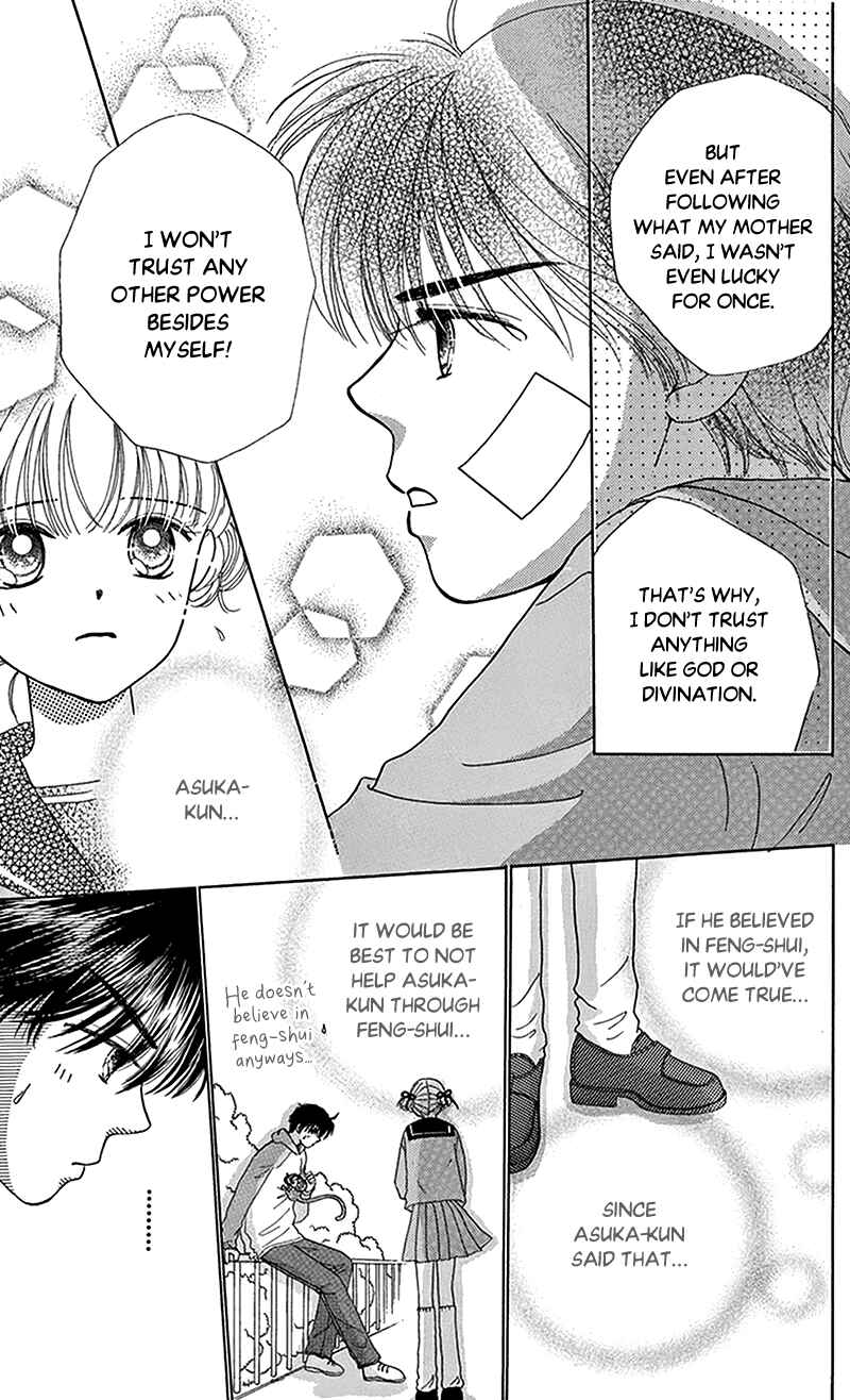 Page 21 Chapter 8 Ask Dr. Rin!