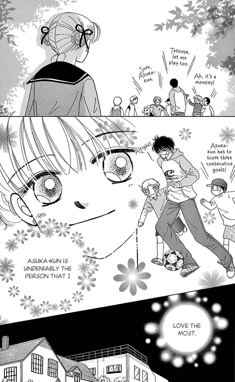 Page 23 Chapter 8 Ask Dr. Rin!