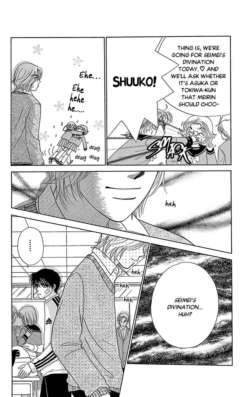 Page 28 Chapter 8 Ask Dr. Rin!