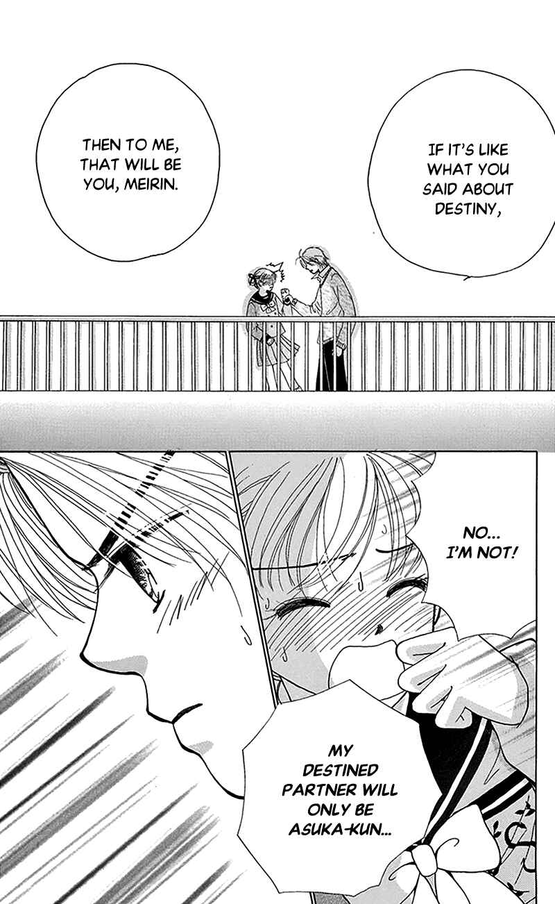Page 7 Chapter 8 Ask Dr. Rin!