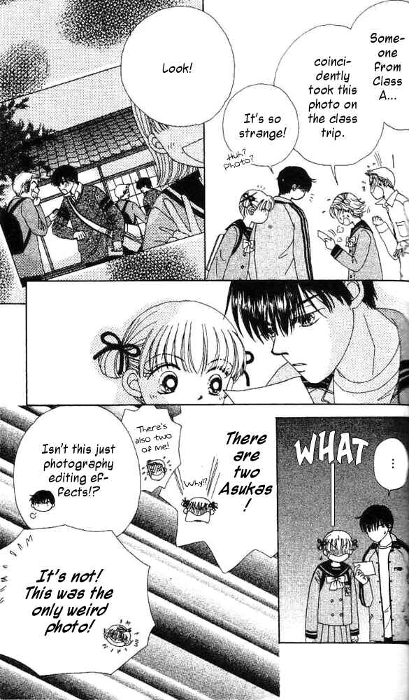 Page 28 Chapter 4 Ask Dr. Rin!