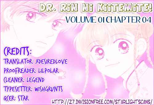 Page 31 Chapter 4 Ask Dr. Rin!