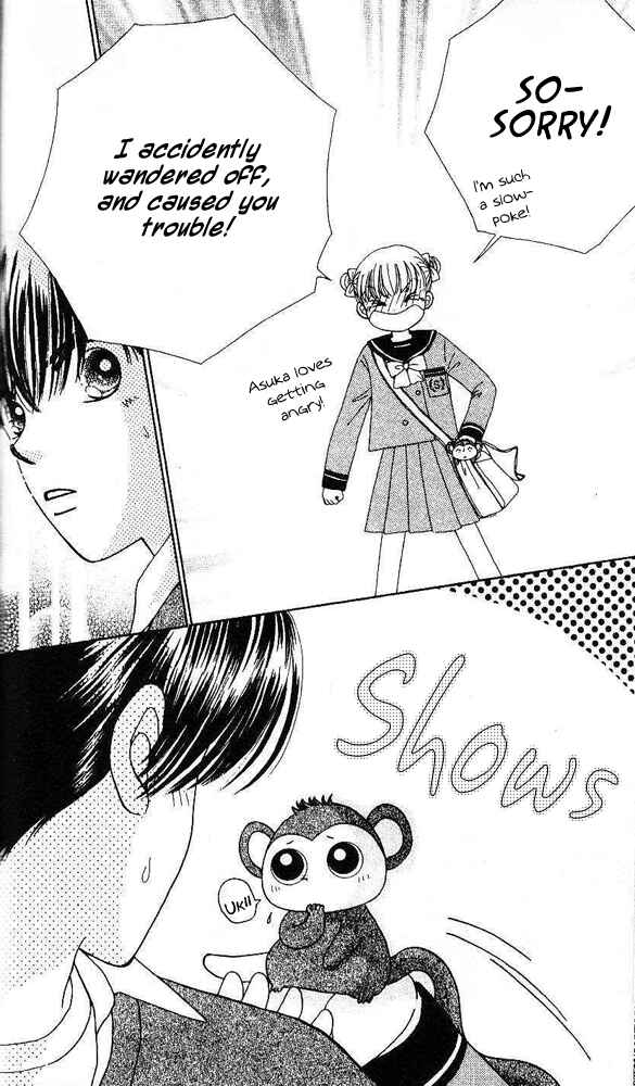 Page 5 Chapter 4 Ask Dr. Rin!