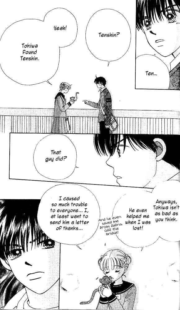 Page 6 Chapter 4 Ask Dr. Rin!
