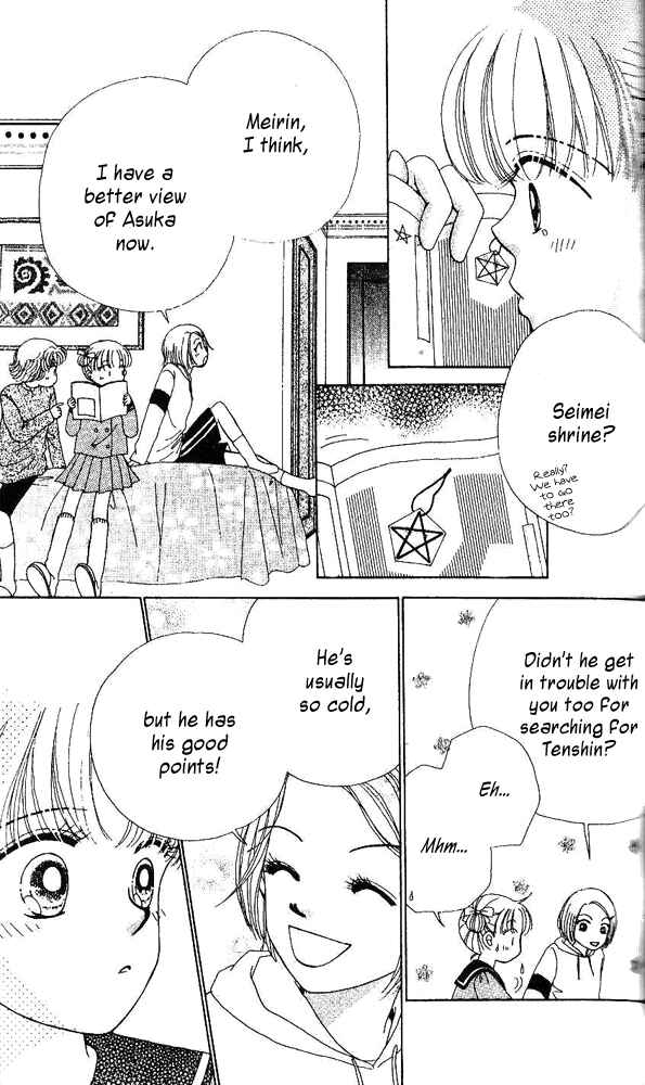 Page 10 Chapter 3 Ask Dr. Rin!