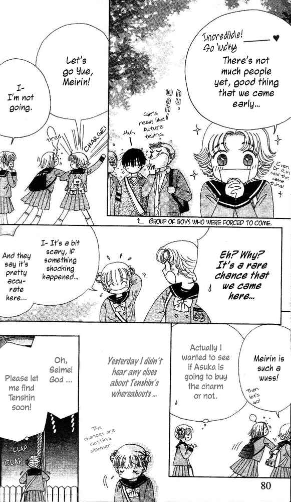 Page 15 Chapter 3 Ask Dr. Rin!