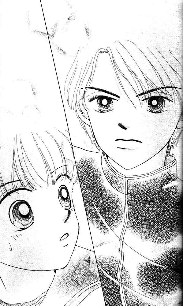 Page 24 Chapter 3 Ask Dr. Rin!