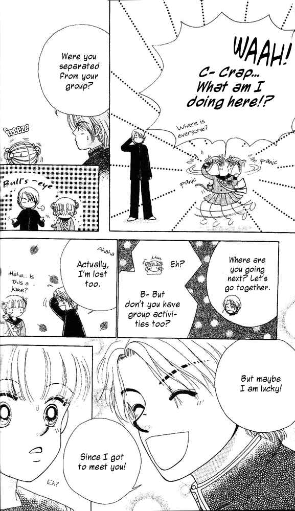 Page 29 Chapter 3 Ask Dr. Rin!