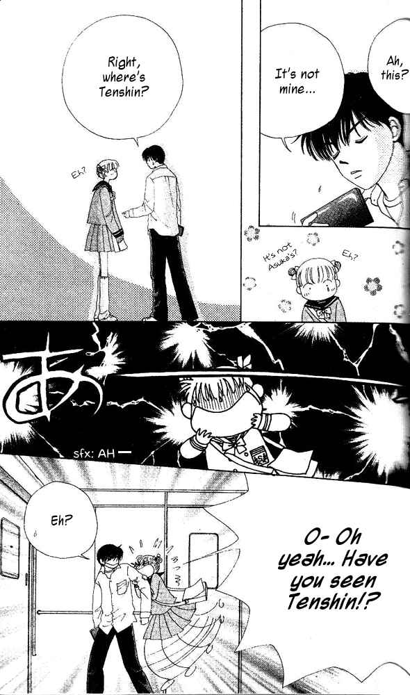 Page 4 Chapter 3 Ask Dr. Rin!