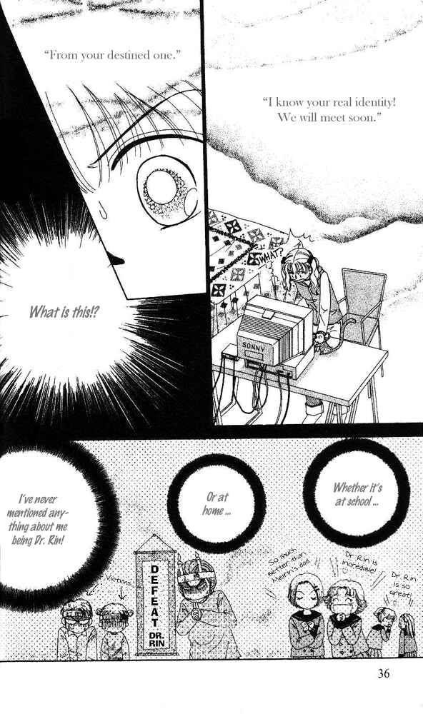 Page 1 Chapter 2 Ask Dr. Rin!