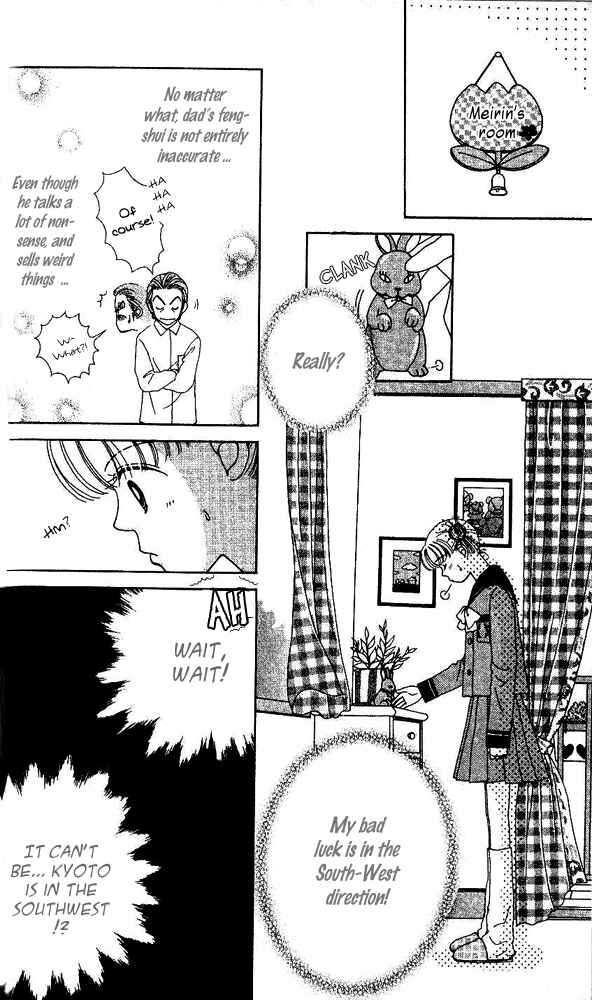 Page 11 Chapter 2 Ask Dr. Rin!