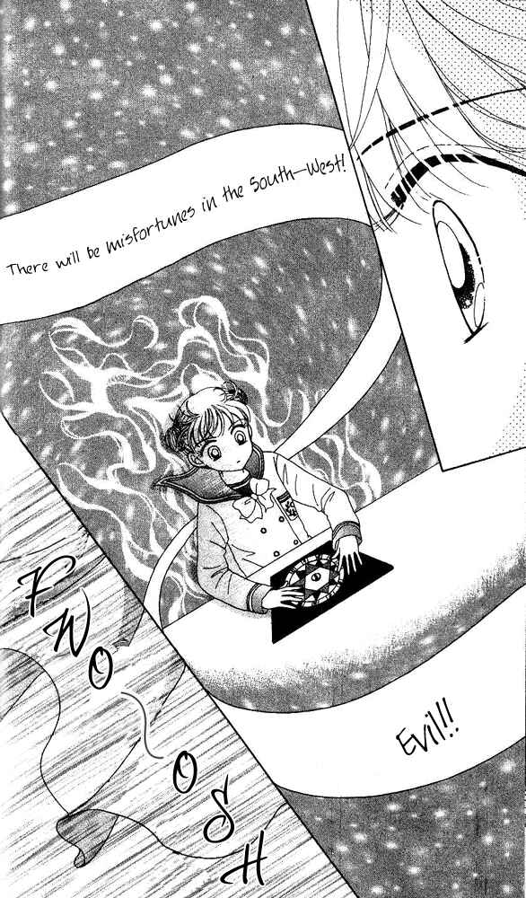 Page 13 Chapter 2 Ask Dr. Rin!