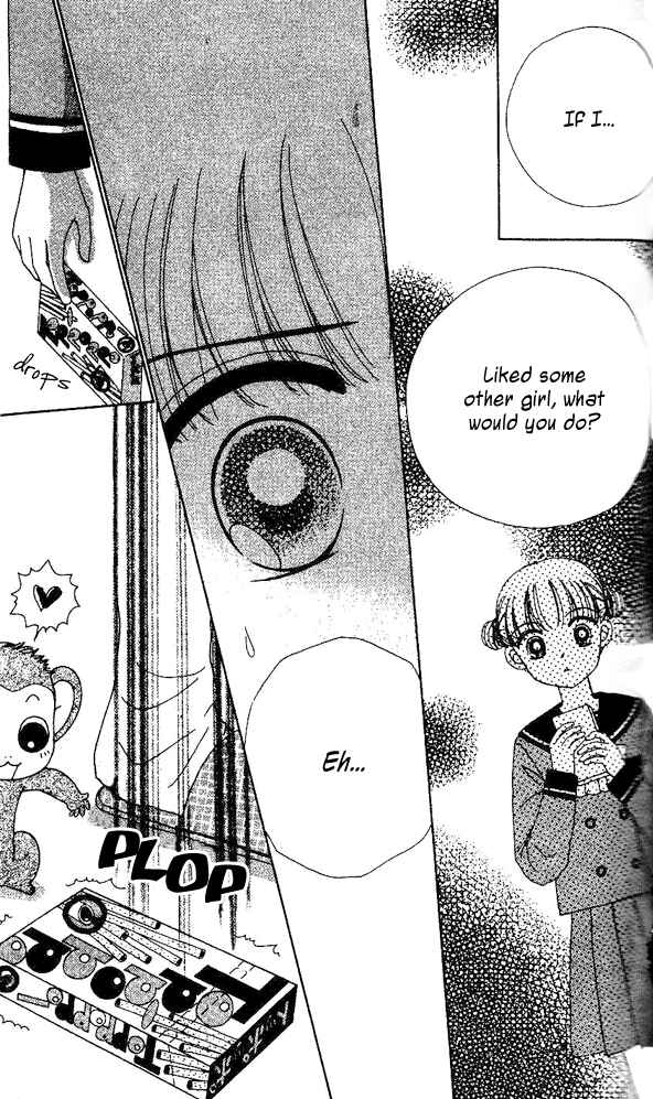 Page 20 Chapter 2 Ask Dr. Rin!