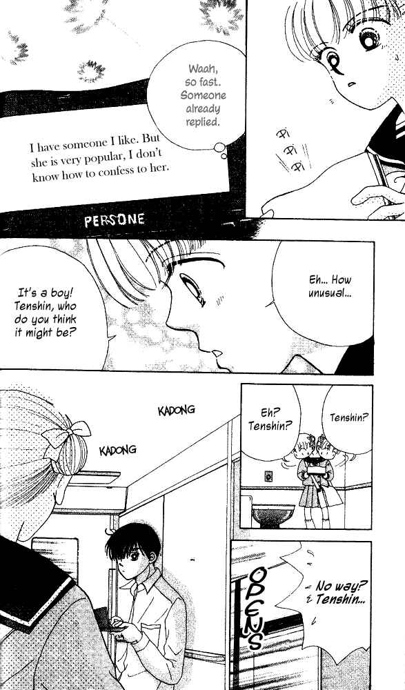 Page 29 Chapter 2 Ask Dr. Rin!
