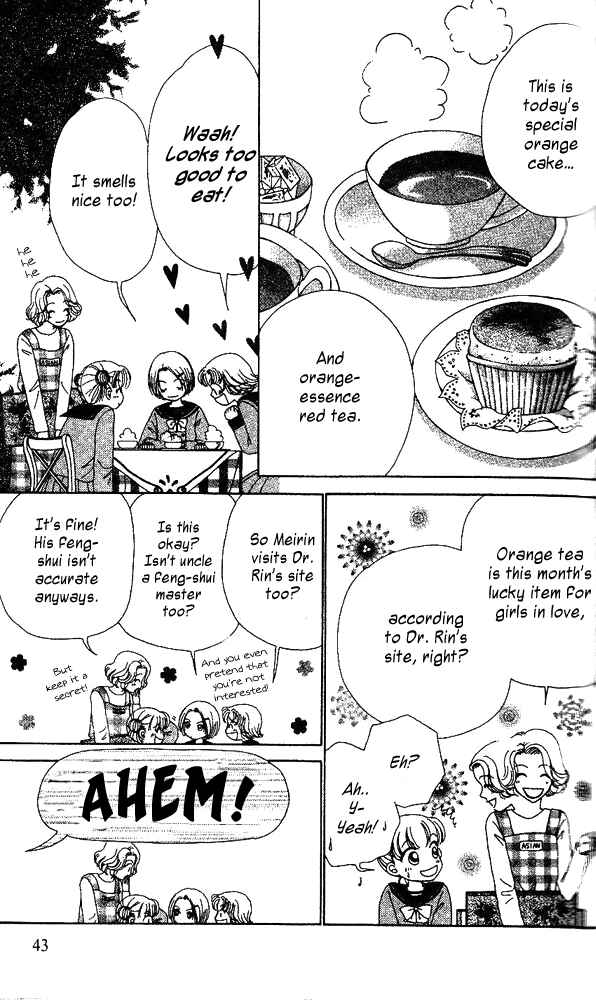 Page 8 Chapter 2 Ask Dr. Rin!