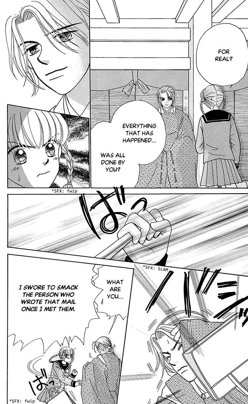 Page 14 Chapter 9 Ask Dr. Rin!