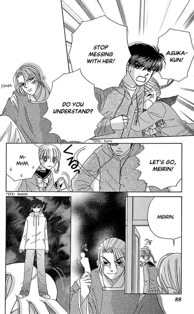 Page 24 Chapter 9 Ask Dr. Rin!