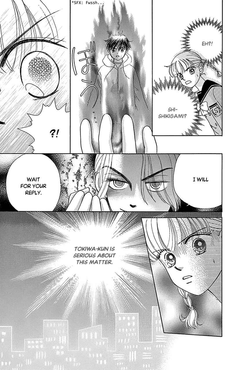 Page 25 Chapter 9 Ask Dr. Rin!