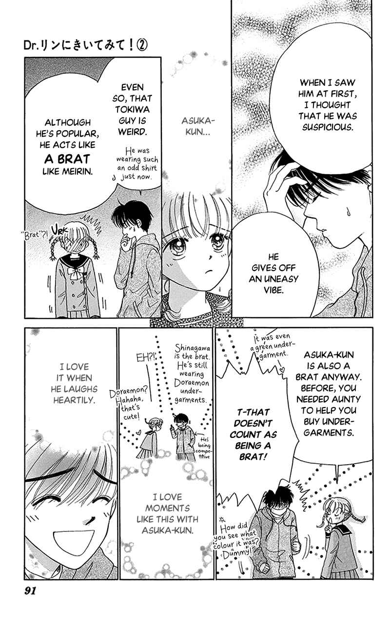 Page 27 Chapter 9 Ask Dr. Rin!