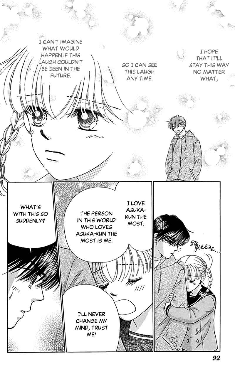 Page 28 Chapter 9 Ask Dr. Rin!