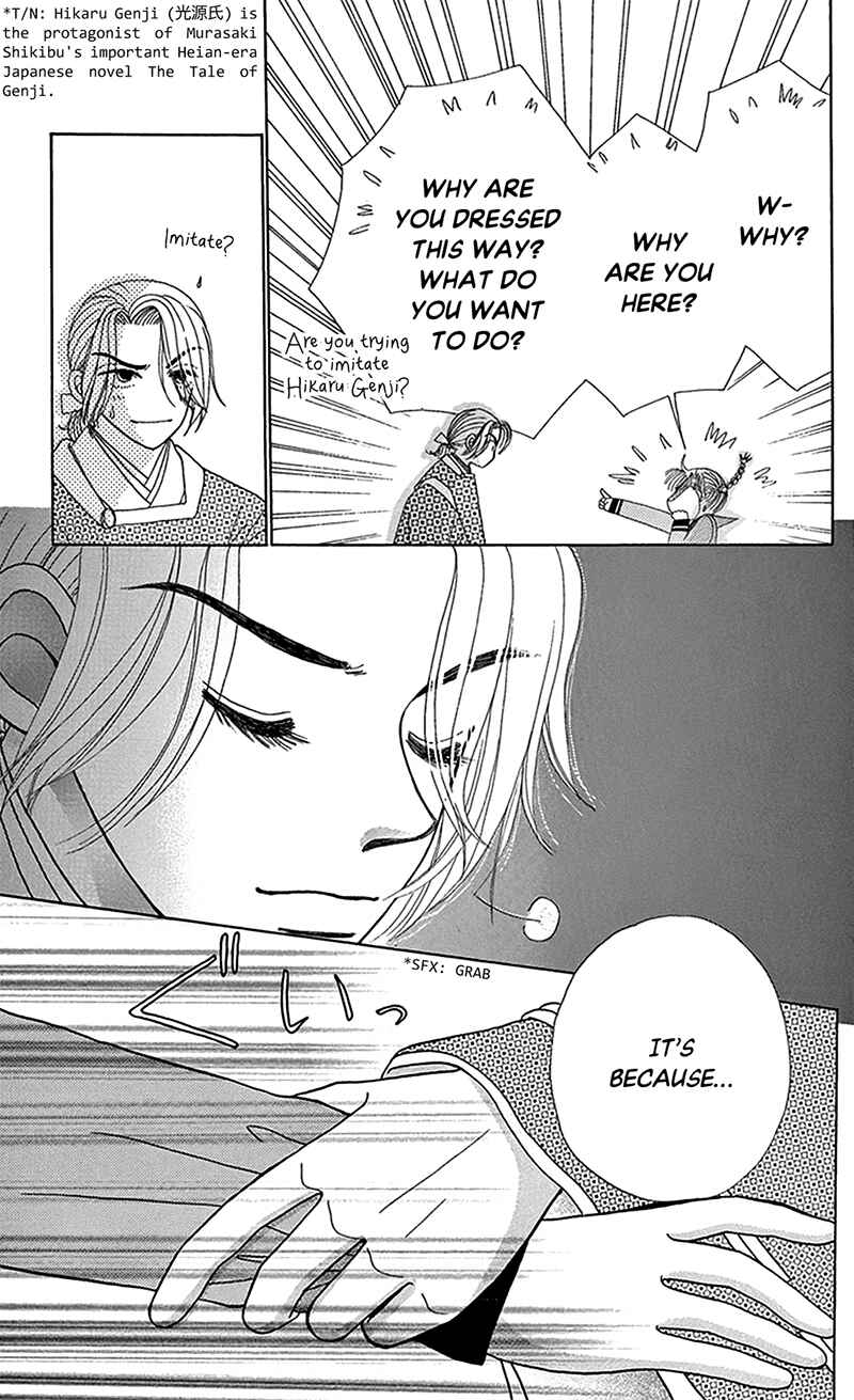 Page 5 Chapter 9 Ask Dr. Rin!