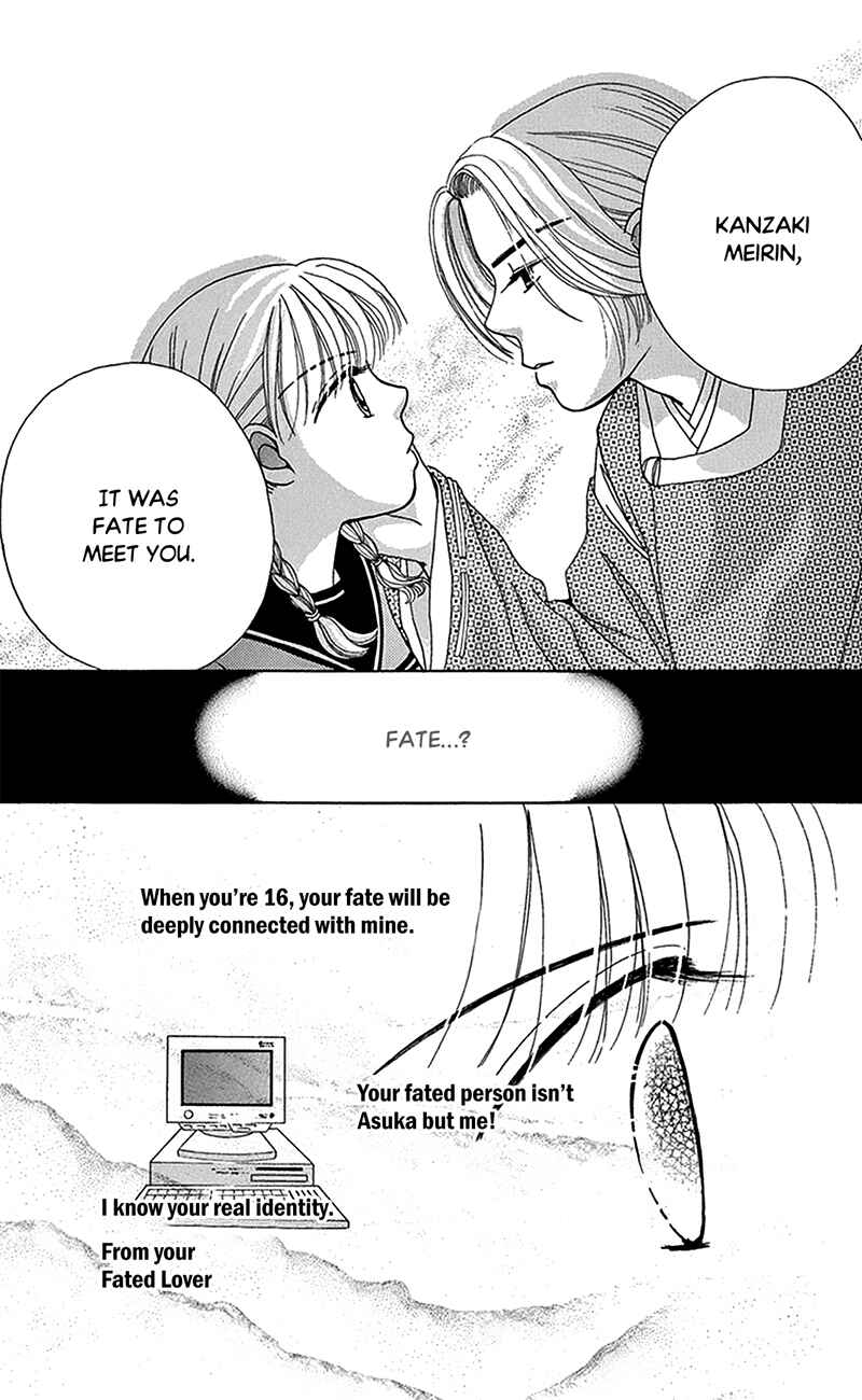 Page 7 Chapter 9 Ask Dr. Rin!