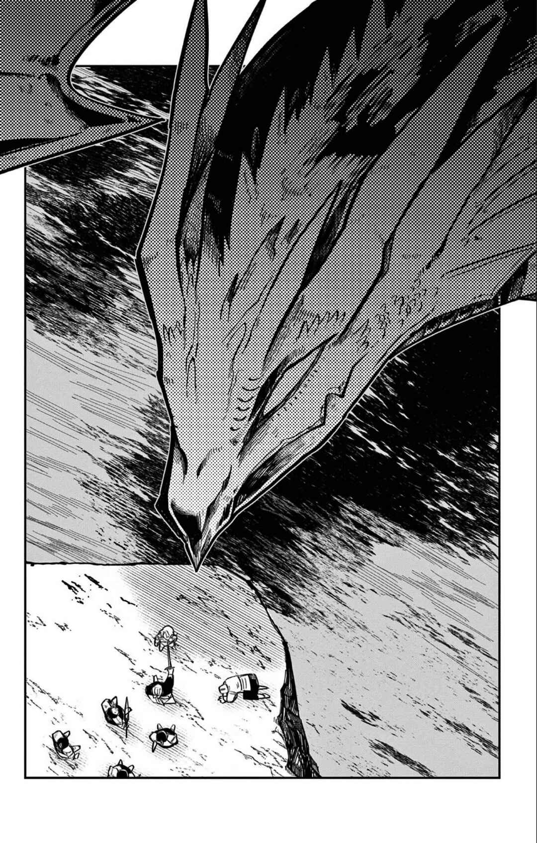 Page 24 Chapter Unknown_d58f Ningyo-hime wa Akiramenai