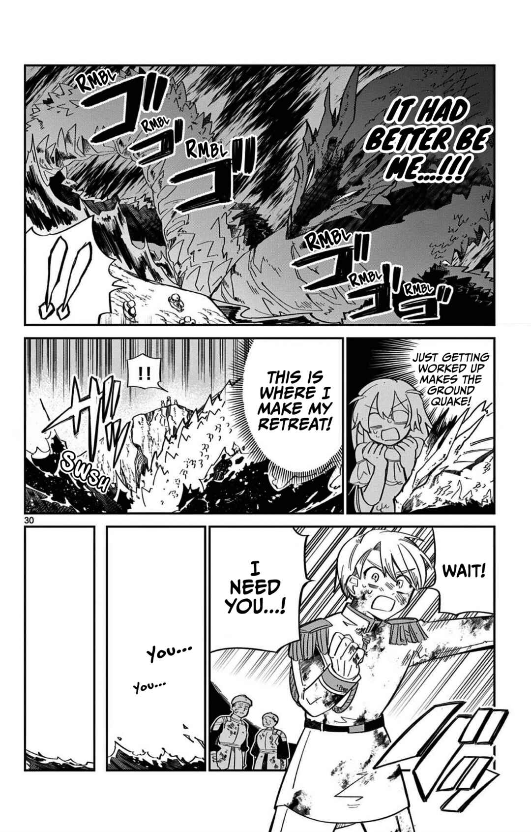 Page 29 Chapter Unknown_d58f Ningyo-hime wa Akiramenai