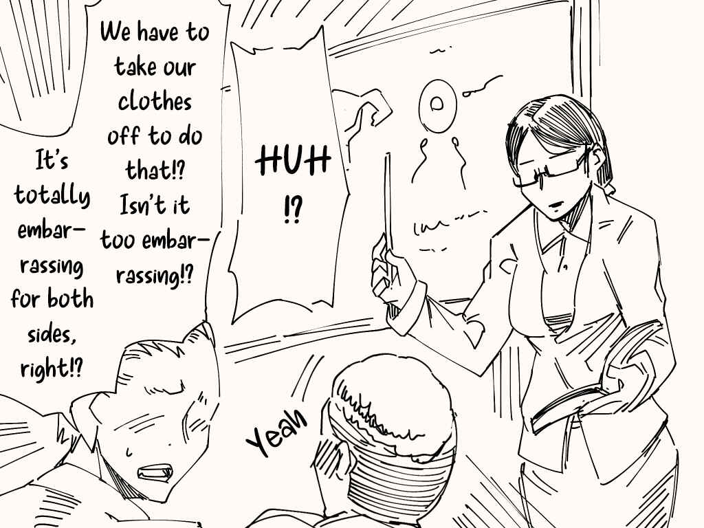 Page 4 Chapter Unknown_2b22 Houkago no Tokubetsu Jugyou o Suru Are