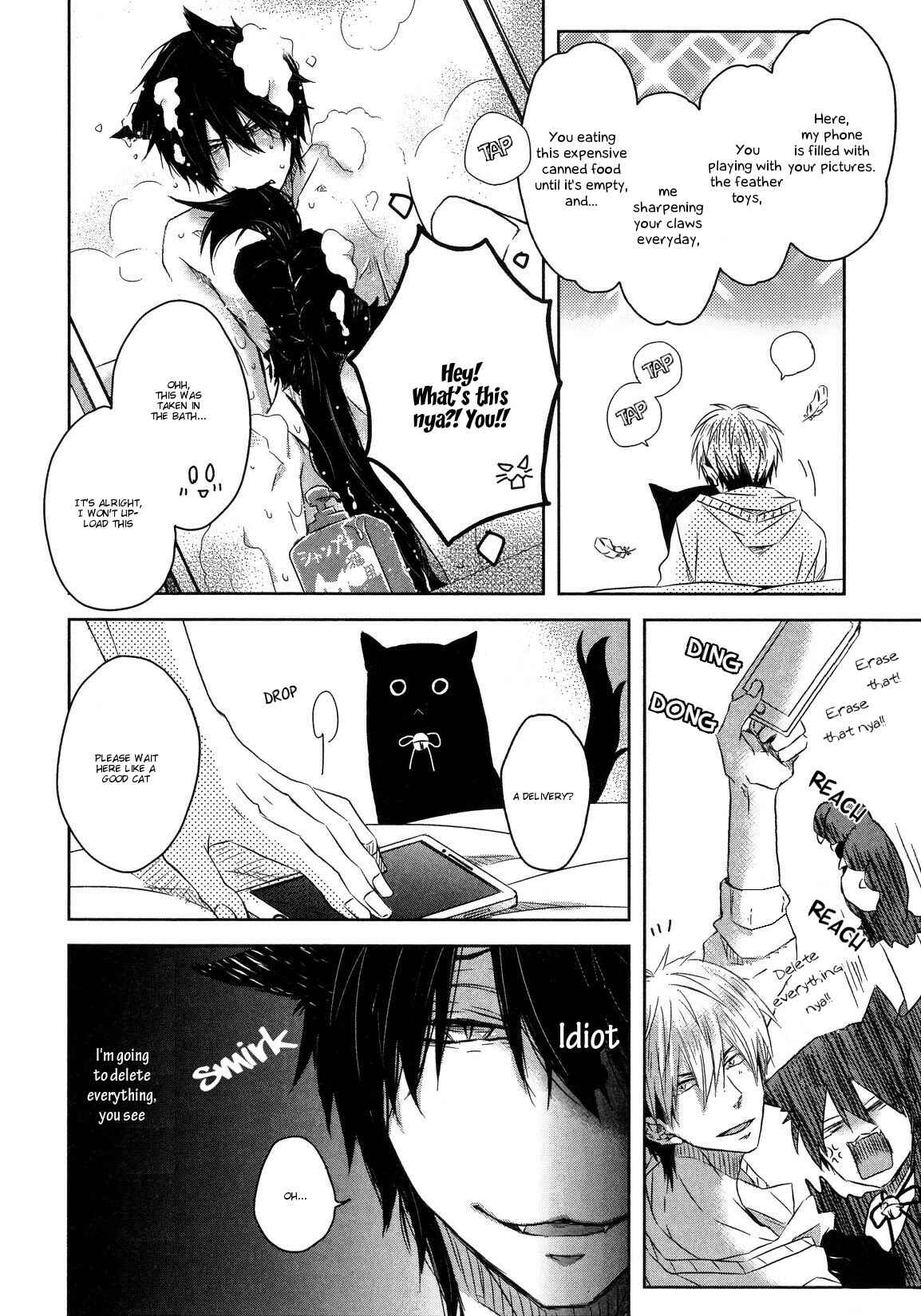 Page 10 Chapter 11 Another Soundtrack From Our Daily Lives
