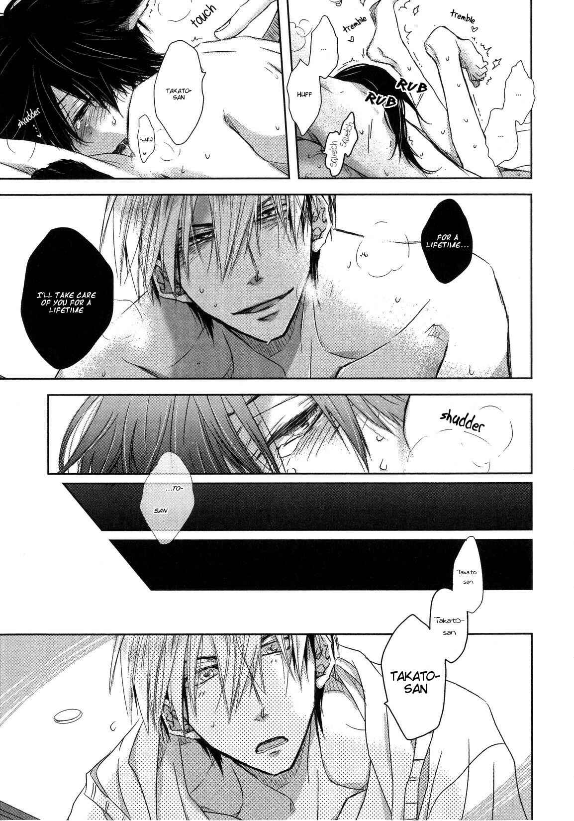 Page 25 Chapter 11 Another Soundtrack From Our Daily Lives