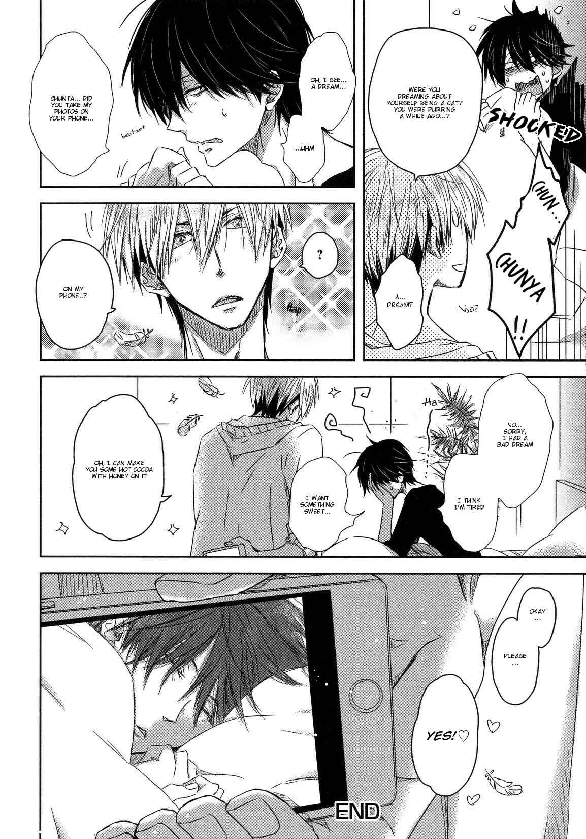 Page 26 Chapter 11 Another Soundtrack From Our Daily Lives
