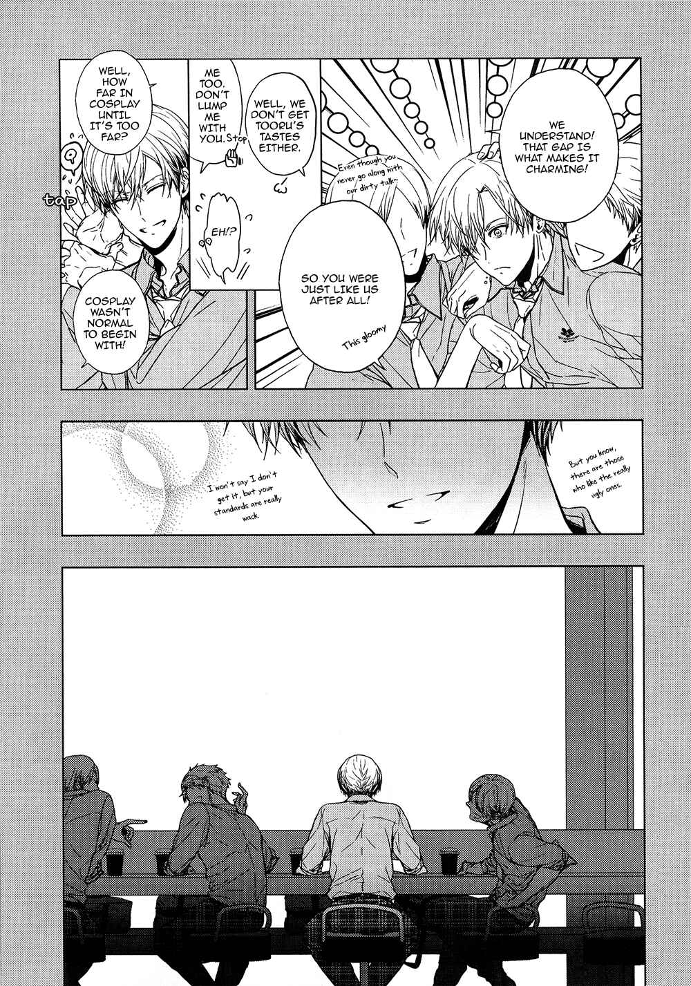 Page 15 Chapter 9 Another Soundtrack From Our Daily Lives