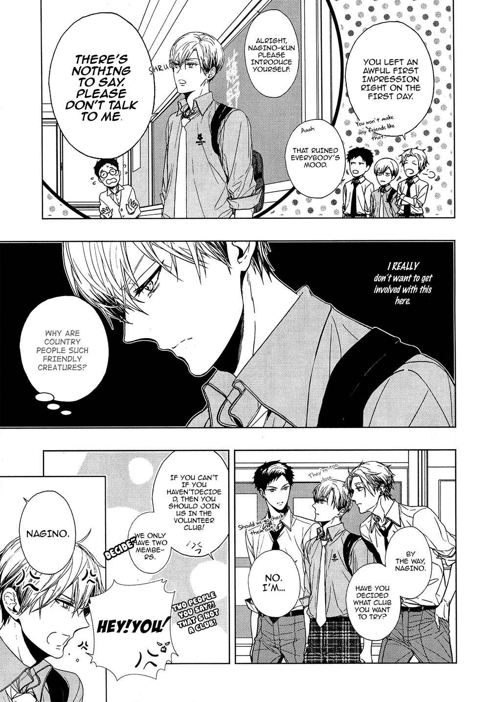Page 5 Chapter 9 Another Soundtrack From Our Daily Lives