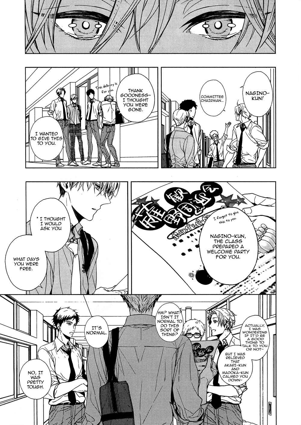Page 9 Chapter 9 Another Soundtrack From Our Daily Lives
