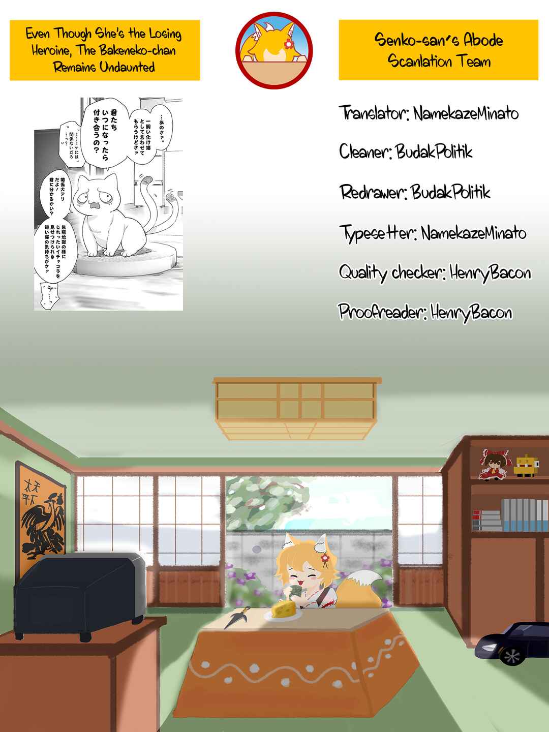 Page 6 Chapter 17 Even Though Shes the Losing Heroine, The Bakeneko-chan Remains Undaunted