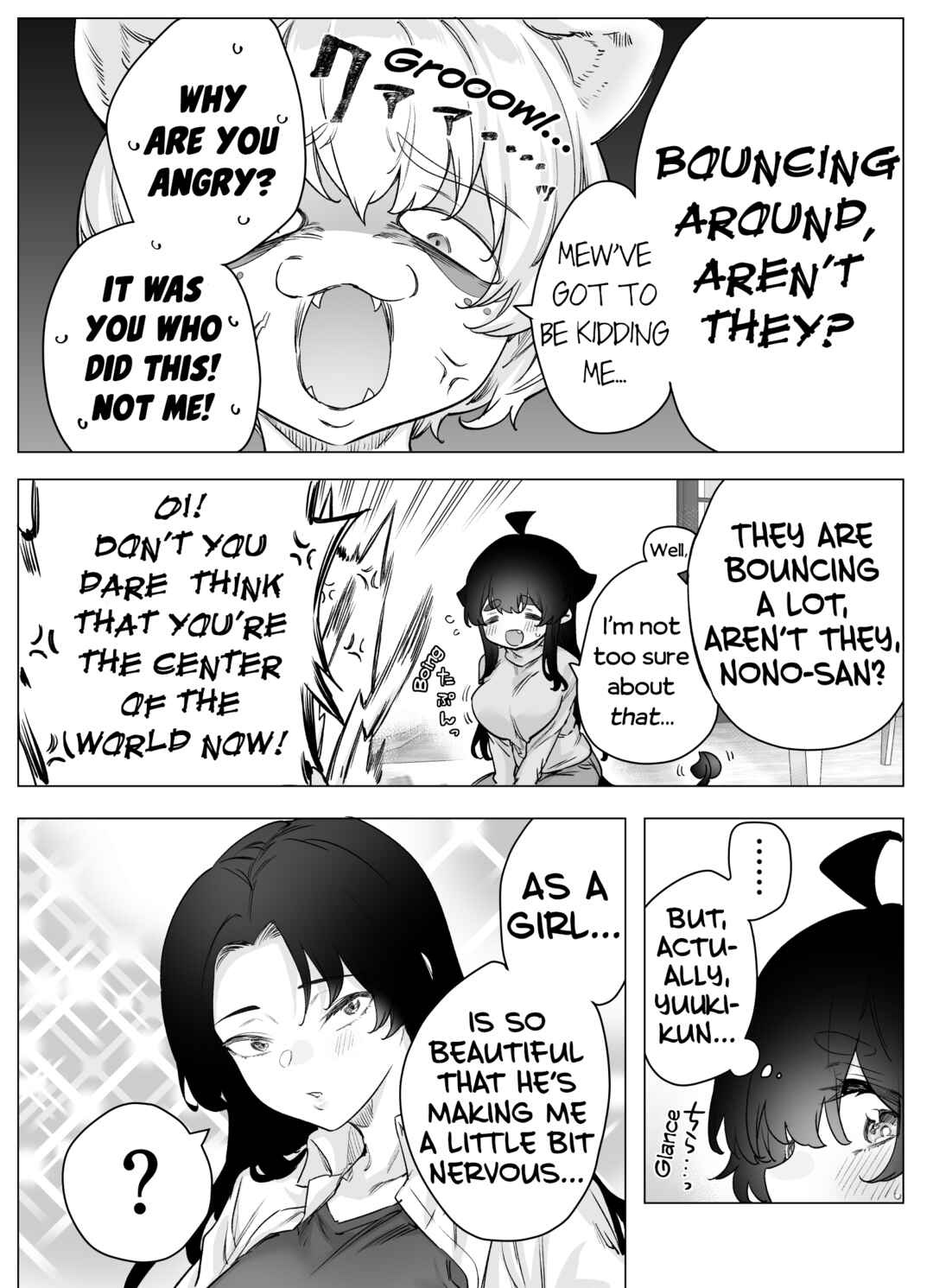 Page 2 Chapter 9 Even Though Shes the Losing Heroine, The Bakeneko-chan Remains Undaunted