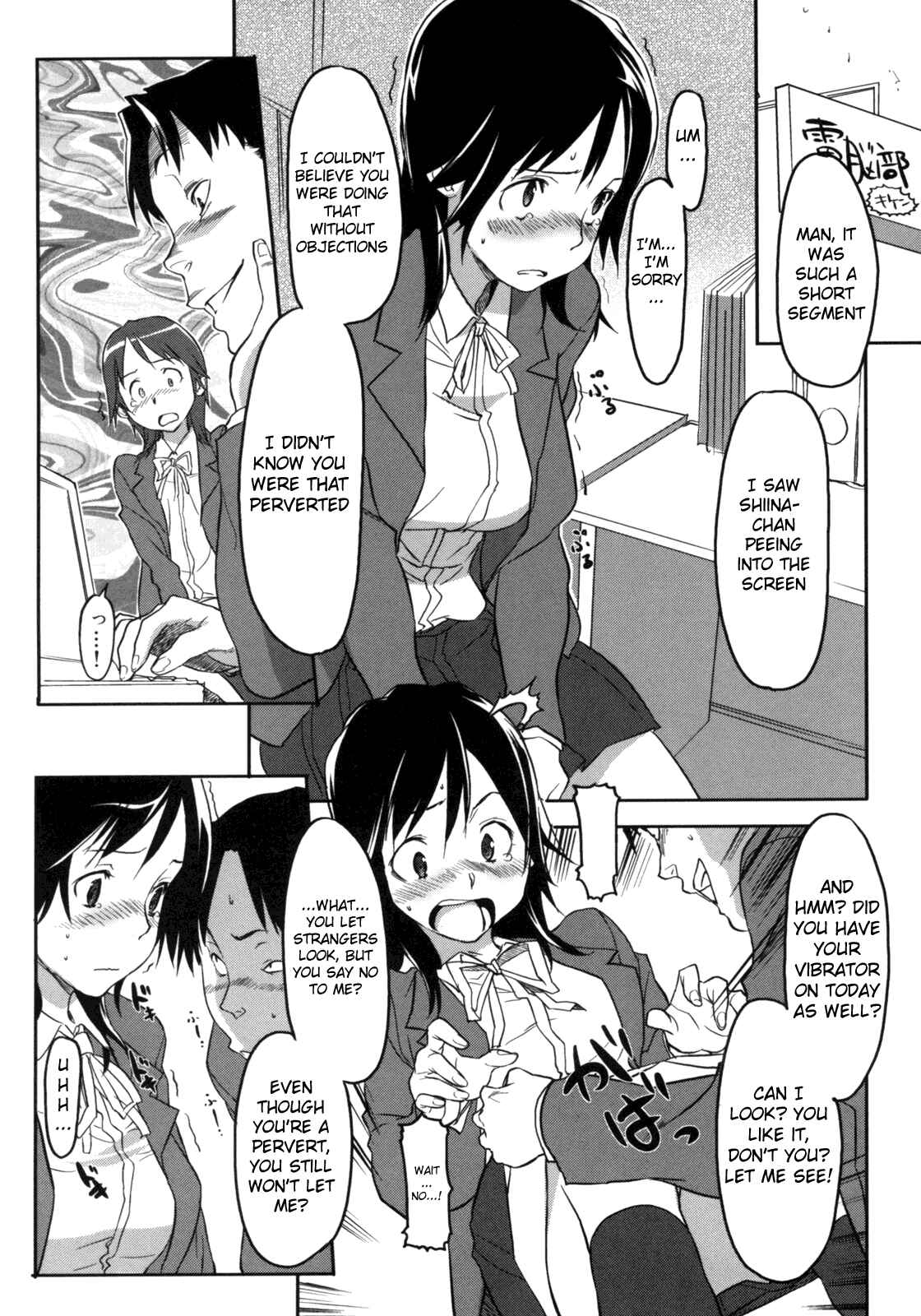Page 10 Chapter 5 Beastie Girls