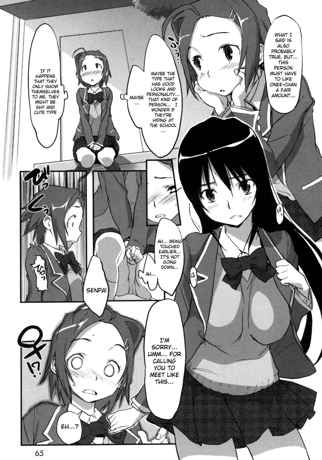 Page 9 Chapter 4 Beastie Girls