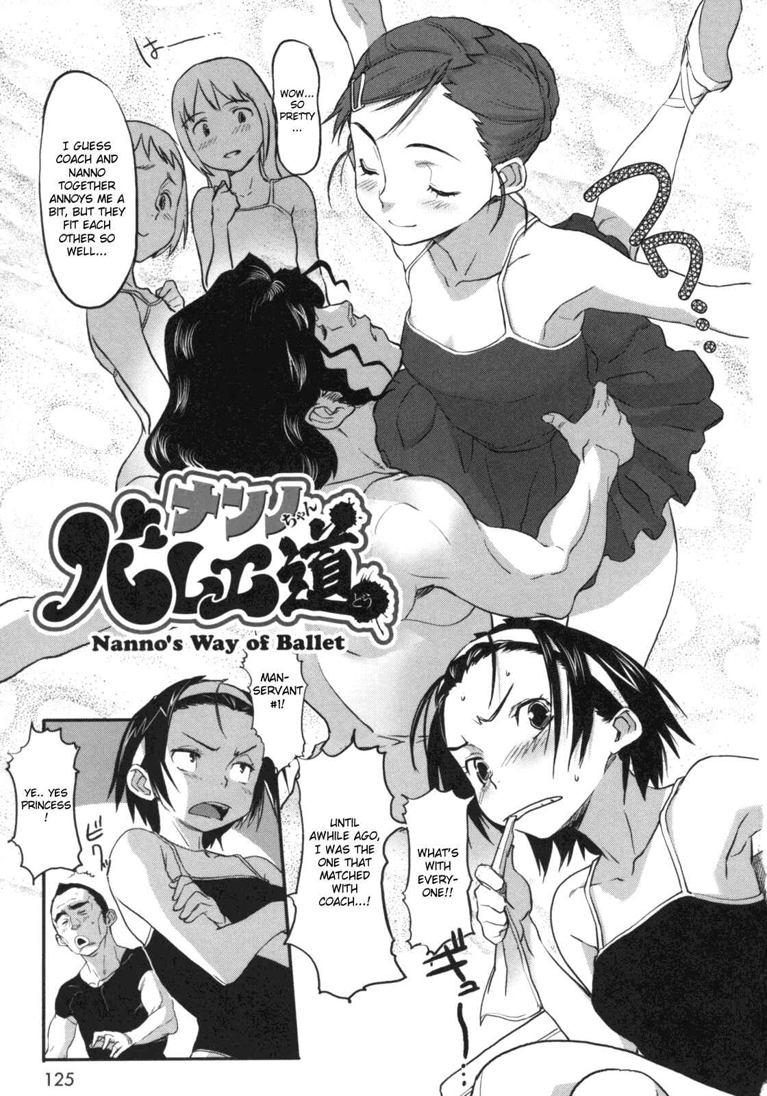 Page 5 Chapter 7 Beastie Girls