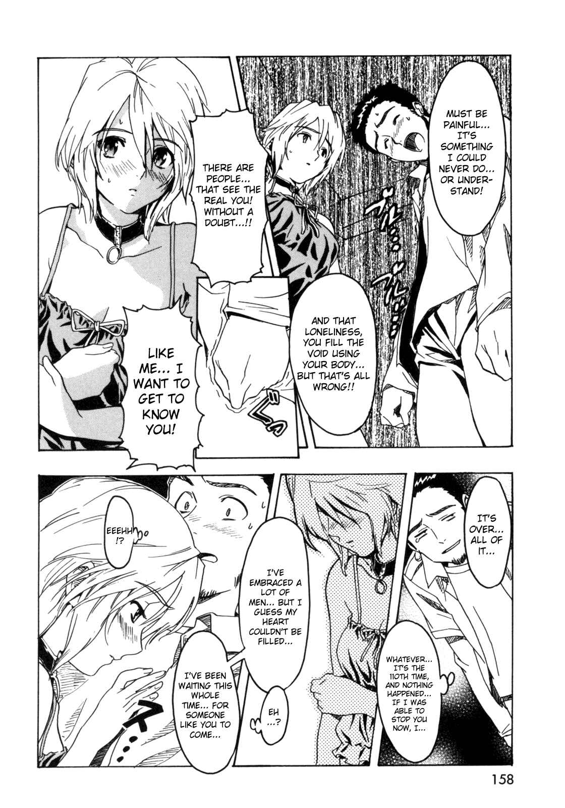 Page 10 Chapter 9 Beastie Girls
