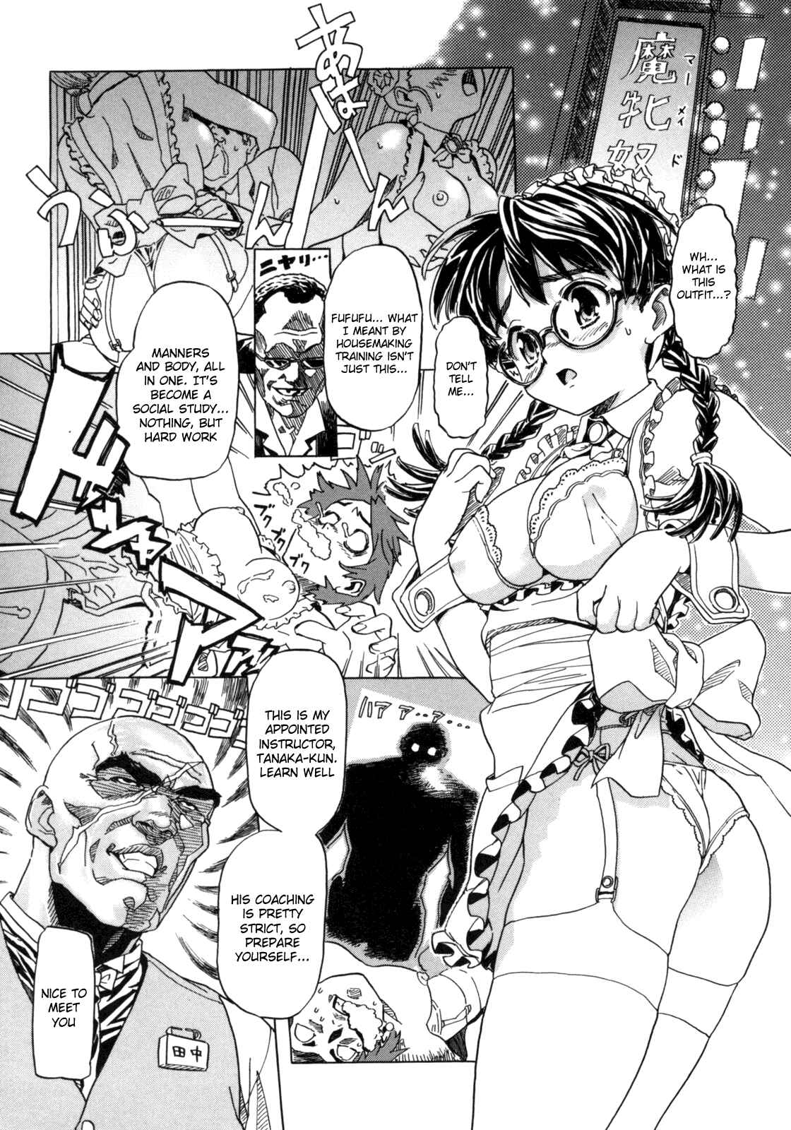 Page 4 Chapter 11 Beastie Girls