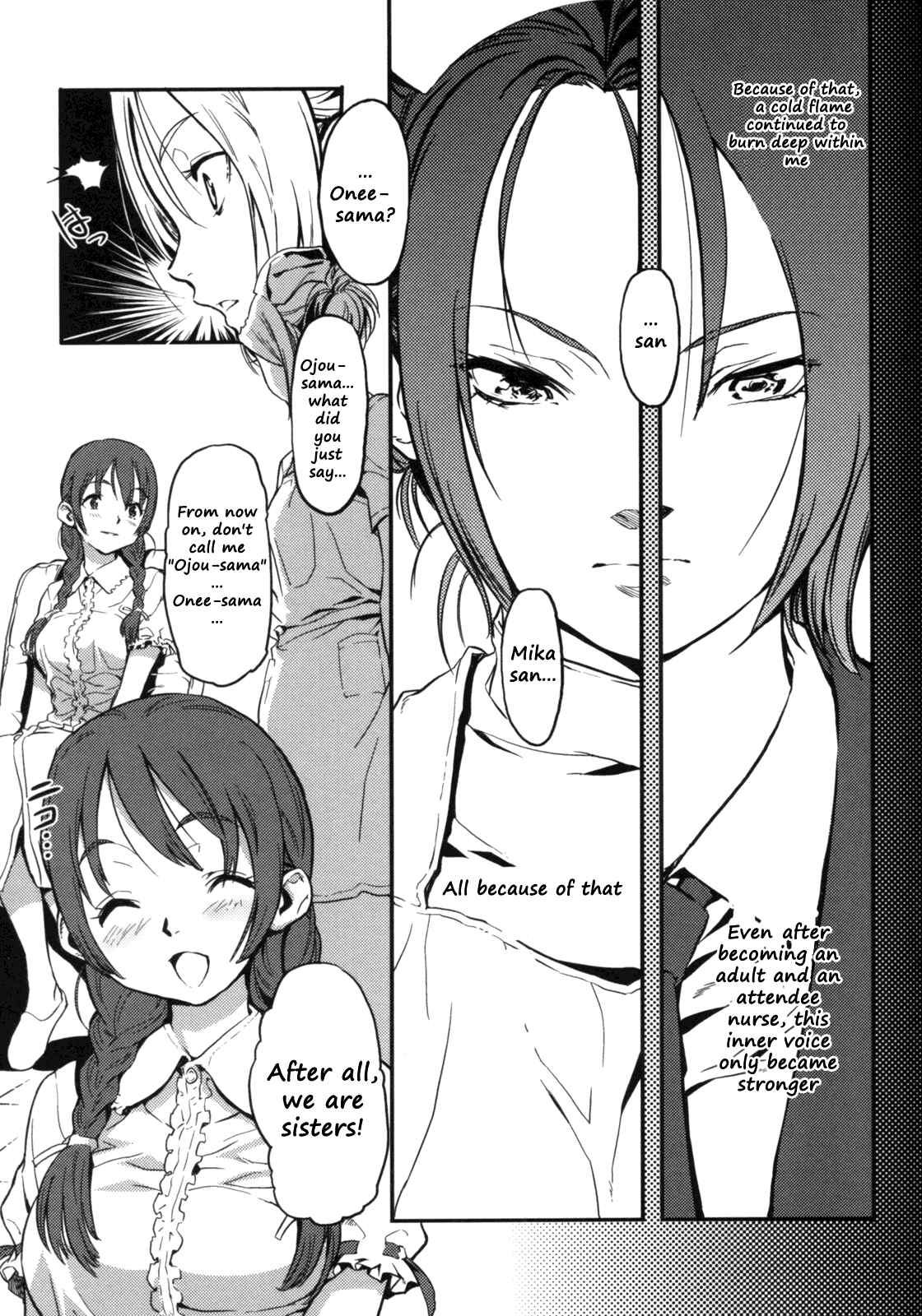 Page 7 Chapter 2 Beastie Girls